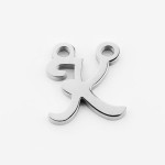 Ocelový přívěsek písmeno - iniciála ”Q” [39]
